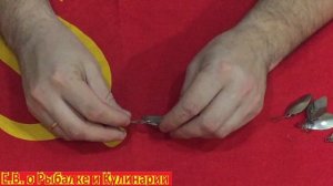 Советская блесна вертушка Универсальная,завод Военохот-4.Блесна СССР Универсальная,проверяем игру