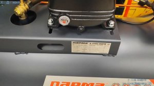 Компрессор воздушный Парма К-2200/100РМ