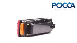 Фонарь задний левый FAW (Фав) 3252 3716015-362