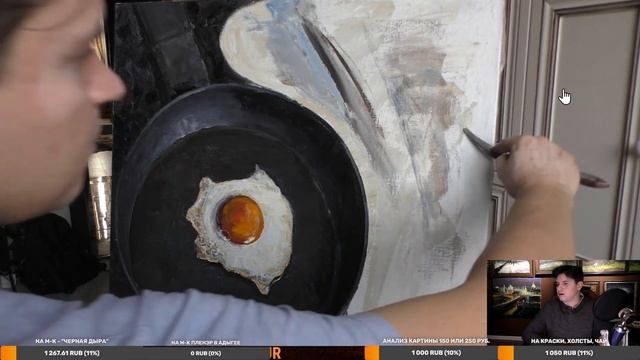 Как нарисовать триптих, натюрморт маслом.