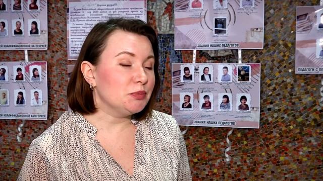 В Твери определили победителя городского конкурса «Учитель года   2023»