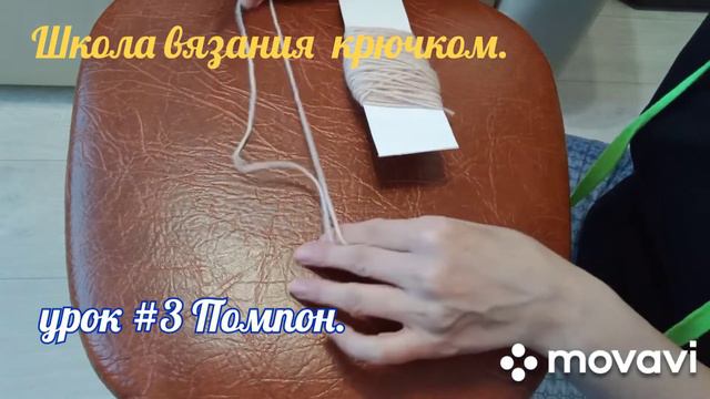 16 января 2022 г. смотреть онлайн