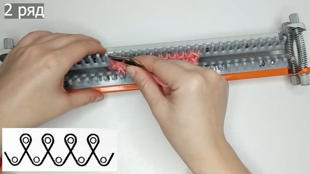 27 УЗОР МЕЛКИЕ СОТЫ НА ПОЛУКРУЧЕНОЙ РЕЗИНКЕ | ручная вязальная машина Ивушка | knitting loom