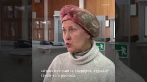 2022-03-24 Мариуполь. Гражданин Британии с женой - свидетели преступлений Азова.mp4