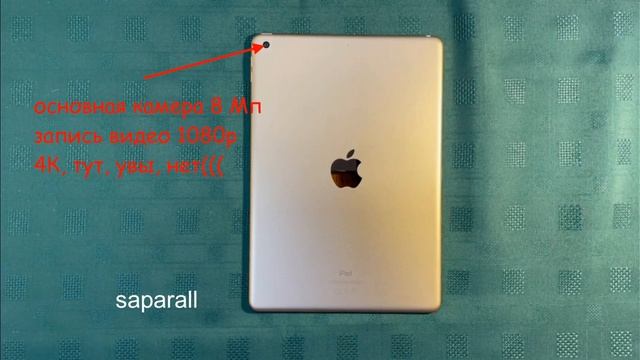 iPad 2020 #iPad #iPad2020 #iPad8 #unboxing