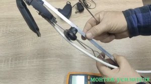 Основные моменты при монтаже и ремонте антенны ASP 8 полячки