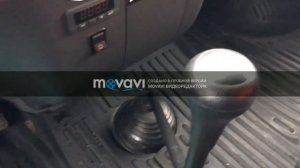 2017 ГАЗон Next 8.7 ЯМЗ-54445