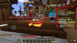 ТУТОР КАК ЗАРАБОТАТЬ 8КК ЗА 20 МИНУТ