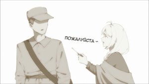 Песня "Катюша" в аниме