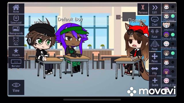 Всем привет кого нет кто не любит мой предмет ?? смотреть онлайн