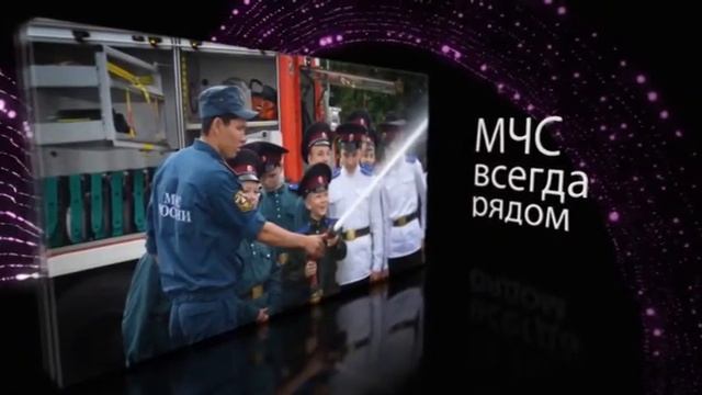 Поступай в Воронежский институт ГПС МЧС России смотреть онлайн