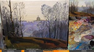 Как нарисовать пейзаж маслом. Урок живописи для начинающих.