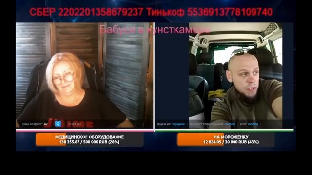 Сборник 17 "Проклятия и прочие пожелания" смотреть онлайн