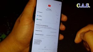 Xiaomi телефон - В приложении "Рабочий стол MIUI" снова произошла ошибка, решение проблемы