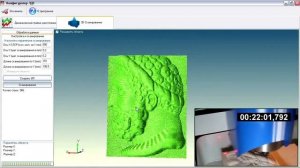 3D сканер на базе ЧПУ станка (3D scanner for CNC)