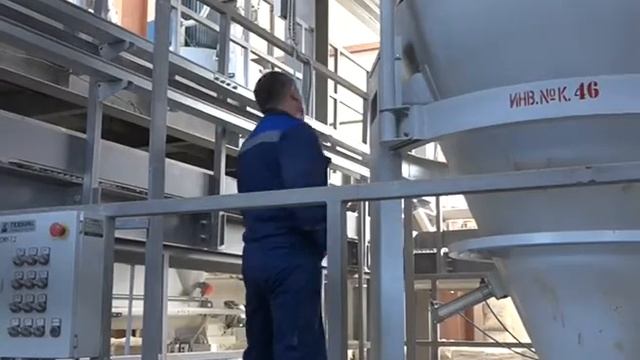 «Вестник ПРОМАГРО» от 19 06 18 смотреть онлайн