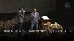 Николай Пастухов и Алексей Коломийцев - Обнови мою душу