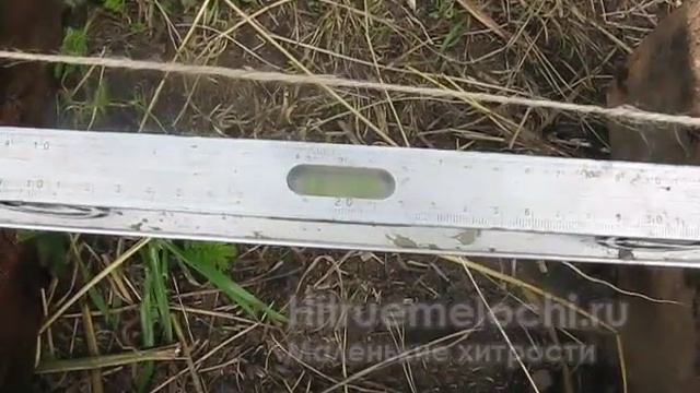 Как выставить горизонт уровнем смотреть онлайн