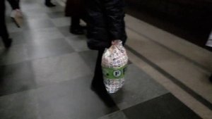 Метро.Станция Площадь революции.Город Москва.