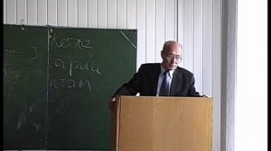 А.С. Горелик. Введение в особенную часть уголовного права. Часть 2.