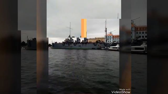 "КРЕЙСЕР АВРОРА" 🙋🙌 Санкт - Петербург ⛵🚤Прогулка по Неве 🚢⛵
