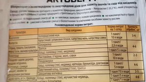 НА ОРХИДЕИ ПОСЕЛИЛСЯ ПАУЧОК ? ЧТО БЫ ЭТО ЗНАЧИЛО❓️БИОСРЕДСТВО ОТ ВРЕДИТЕЛЕЙ ???