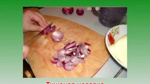 рецепт - Цесарка тушеная