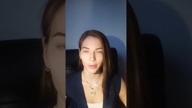 Чего мы избегаем, когда виним себя или других