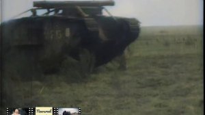 Английские танки в Первой Мировой войне и после