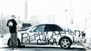 ОД БЕЛЫЙ РЭП - Я ВЕРЮ. Настоящий рэп-гимн, классика.