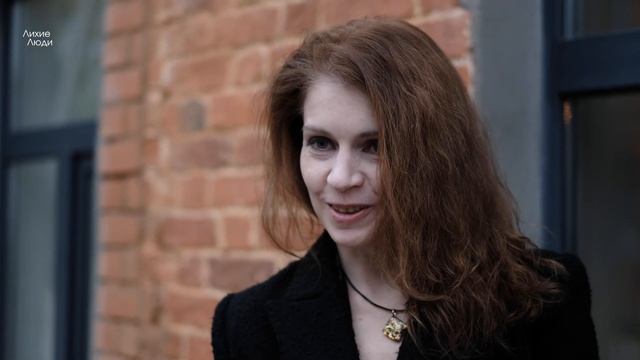 «Воскресение» Палеха I Лихие Люди смотреть онлайн