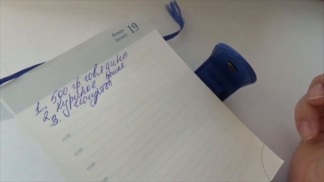 Правила покупки продуктов / Планируем блюда / расчитываем бюджет!!