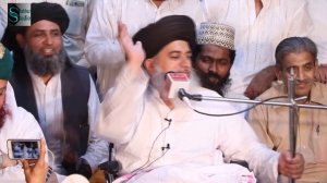 quran k seeghey (Allama Khadim Hussain Rizvi)