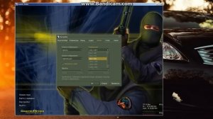 как убрать лаги в дыму.в игре cs 1.6