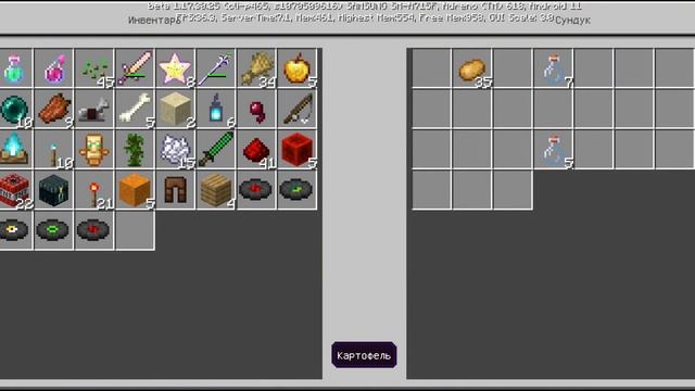 играю в Майнкрафт и скачал карту плоский мир из лаки блоков смотреть онлайн