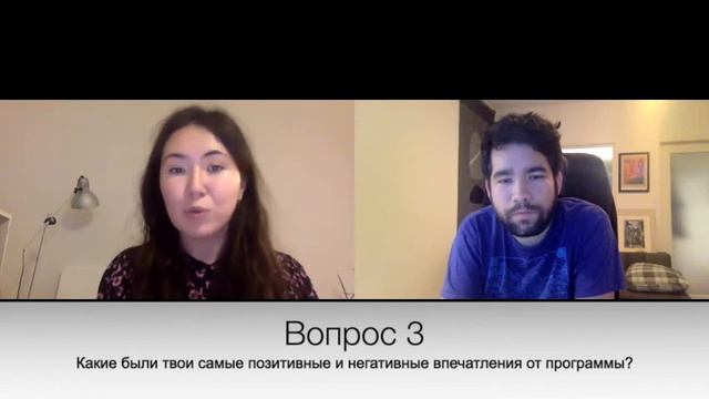 Здравый Смысл №10 - Марина Солнцева - В Рейхстаге на русском