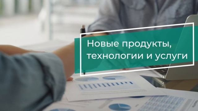 ЦЕМРОС