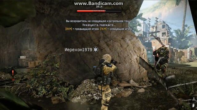где и как скачать Warface