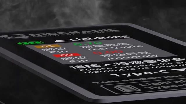 Тестер Mechanic Tail Insertion Tester T-824 USB Type-C & Lightning