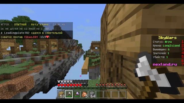 ТОП 2 сервера Minecraft Bedrock Edtition 1.18