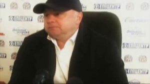 Гамула жжет!