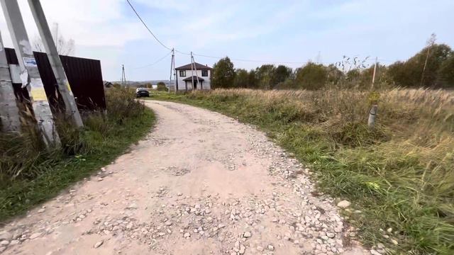 Земельные участки с торгов по банкротству в 2 раза дешевле рынка