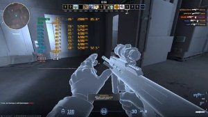 Benchmark FPS CS2 7500F/RTX4070