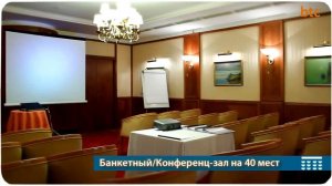 Ореанда Премьер Отель, Ялта   btravel com ua