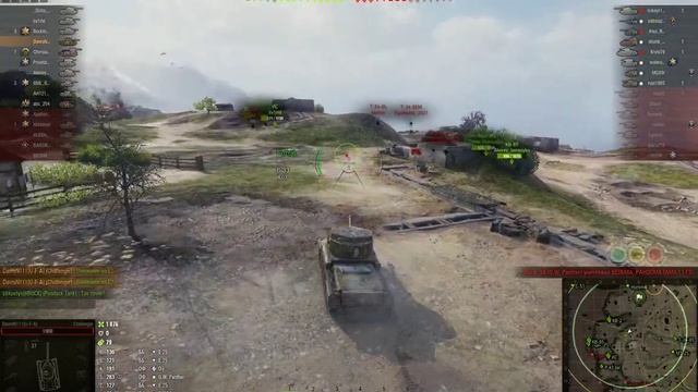 Альянс-1, 25% от суммарного урона своей команды! На чем лучше делать лбз, смотреть онлайн