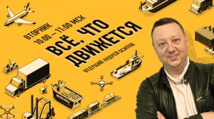 Всё об авиации. Путь современного пилота. Оценка современных самолетов.