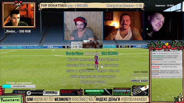 Сергей Симонов - Стрим от 3 февраля 2016 г. - =Что было после боя? ЭКСКЛЮЗИВ. = смотреть онлайн