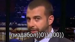 влад а4 пытается не обидится на вечернем урганте 164 секунд