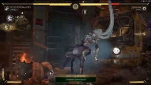 Мортал Комбат 11 Синдел. Сюжетная Башня Времени. Фаталити и Бруталити. Геймплей.