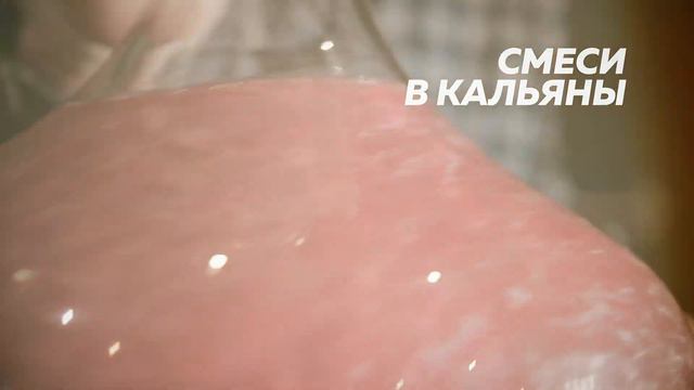 Shimshim смотреть онлайн